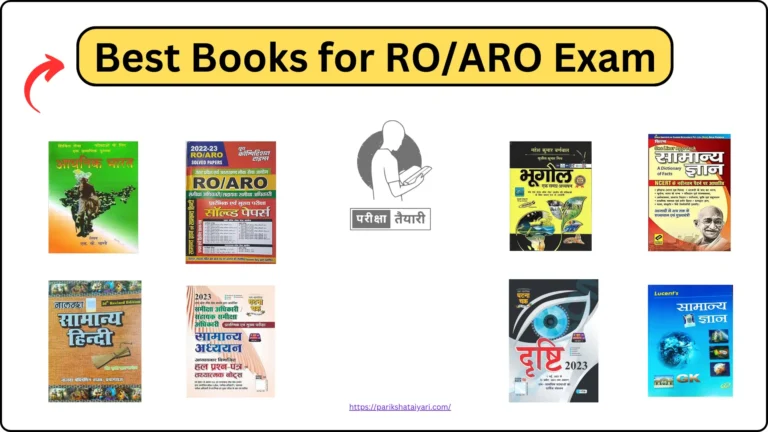 Best books for Ro Aro exam